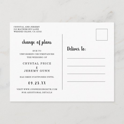 計画の変更延期された白黒ハート 案内ポストカード (裏面)