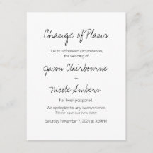 計画の変更延期結婚