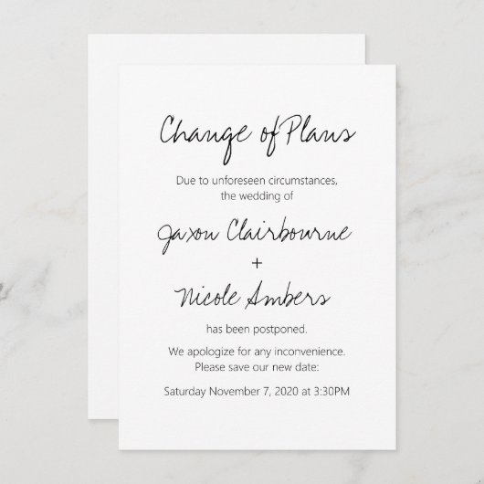 計画の変更延期結婚 エンクロージャーカード (正面/裏面)