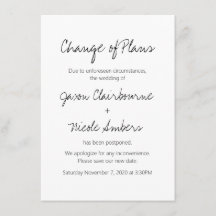 計画の変更延期結婚