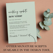 計画の変更新規会場Sage結婚の更新 案内状