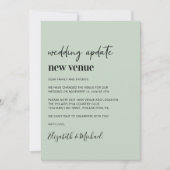 計画の変更新規会場Sage結婚の更新 案内状 (正面)