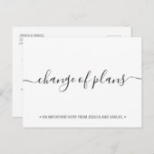 計画の変更日付を保存する 案内ポストカード (正面/裏面)