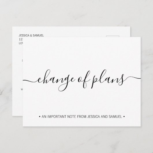 計画の変更日付を保存する 案内ポストカード (正面/裏面)