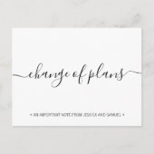 計画の変更日付を保存する 案内ポストカード (正面)