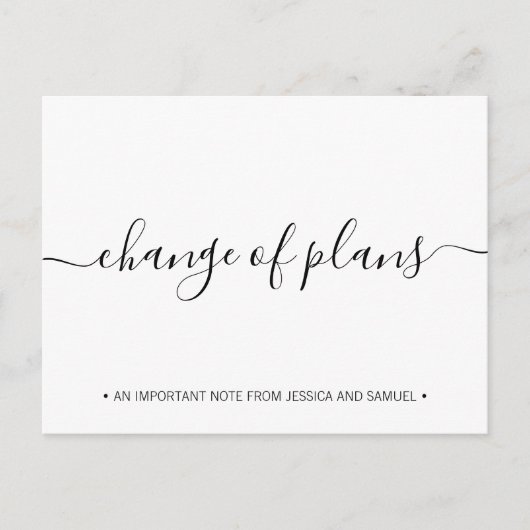 計画の変更日付を保存する 案内ポストカード (正面)