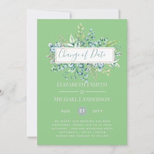 計画の変更日付緑のユーカリイベント (正面)