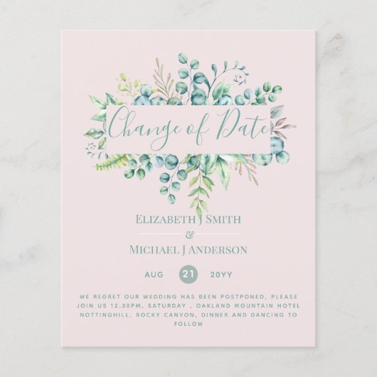 計画の変更日付緑のユーカリイベント (正面)