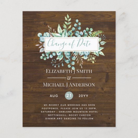 計画の変更日付緑のユーカリイベント (正面)