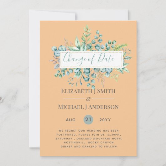 計画の変更日付緑のユーカリイベント (正面)