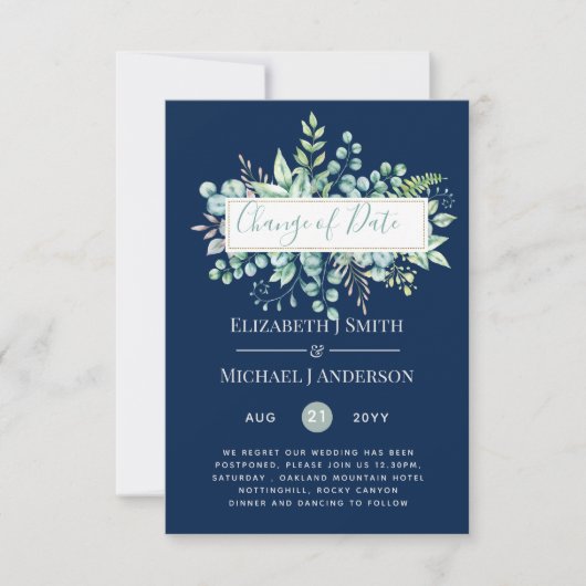 計画の変更日付緑のユーカリイベント (正面)