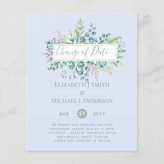 計画の変更日付緑のユーカリイベント (正面)