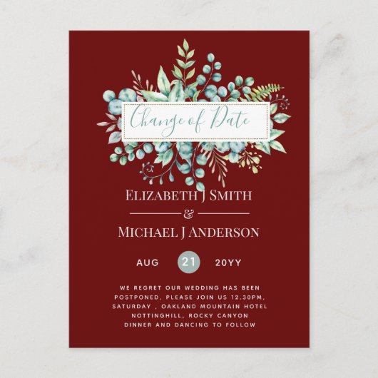 計画の変更日付緑のユーカリイベント ポストカード (正面)