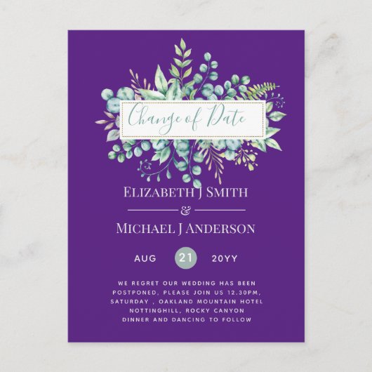 計画の変更日付緑のユーカリイベント ポストカード (正面)