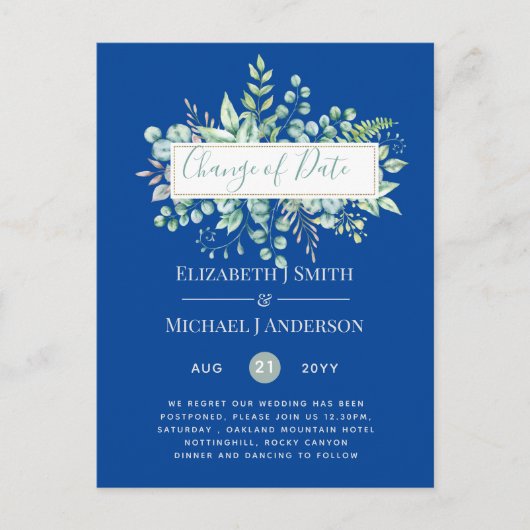 計画の変更日付緑のユーカリイベント ポストカード (正面)