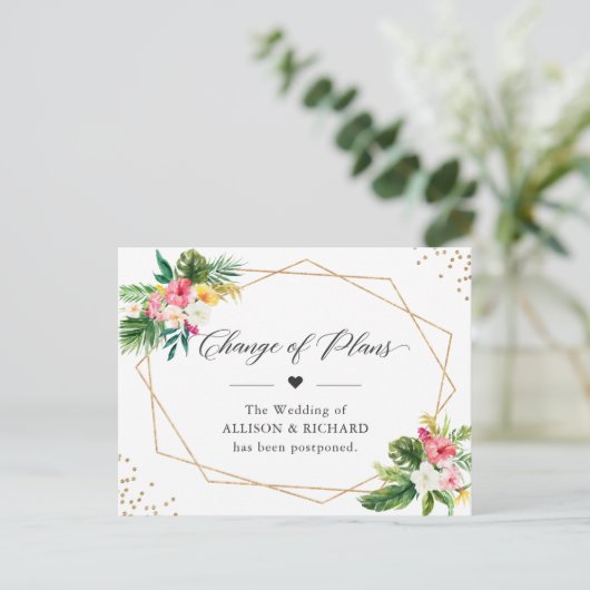 計画の変更熱帯フローラ幾何 ポストカード (スタンド正面)