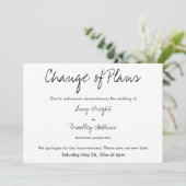 「計画の変更」の結婚延期 招待状 (スタンド正面)