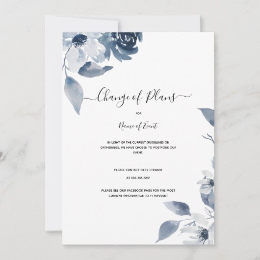 計画の変更、イベントの取消 招待状 (正面)