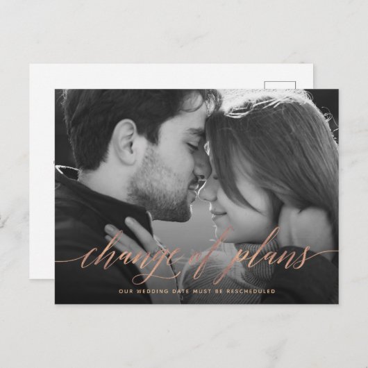 計画の変更 |写真結婚の延期 ポストカード (正面/裏面)