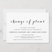 「計画の変更」延期結婚の発表 招待状 (正面)