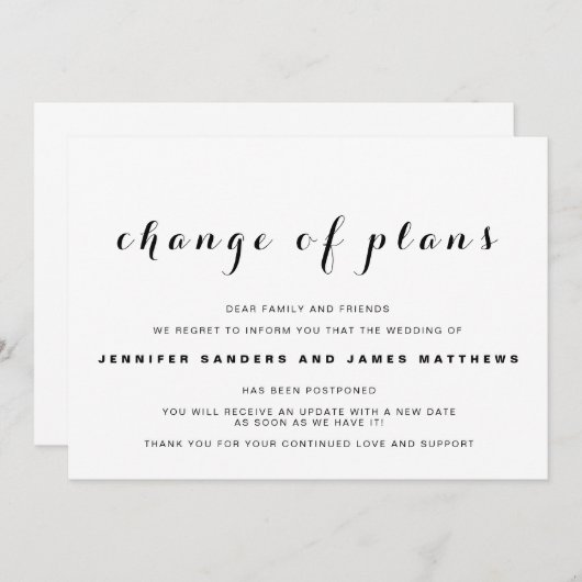 「計画の変更」延期結婚の発表 招待状 (正面/裏面)