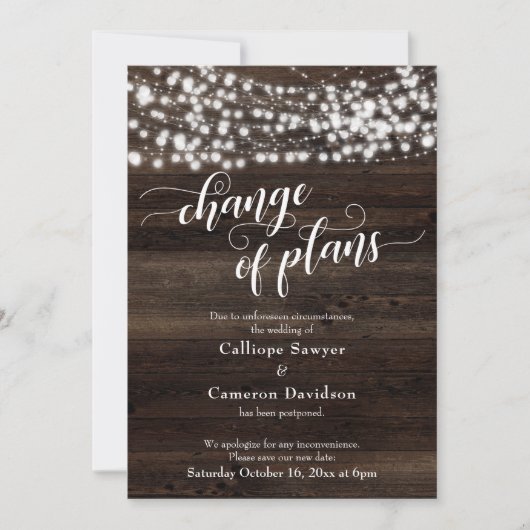 計画の変更,木材の灯りの変更,延結婚期のカード 招待状 (正面)
