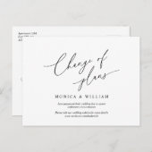 計画の変更、結婚式招待状延期 ポストカード (正面/裏面)