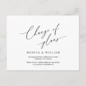 計画の変更、結婚式招待状延期 ポストカード (正面)