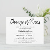 計画の変更Sweet sixteen (スタンド正面)