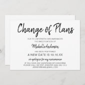 計画の変更Sweet sixteen (正面/裏面)