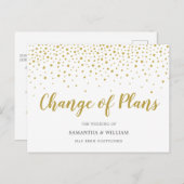 計画の変結婚更延期はがき ポストカード (正面/裏面)