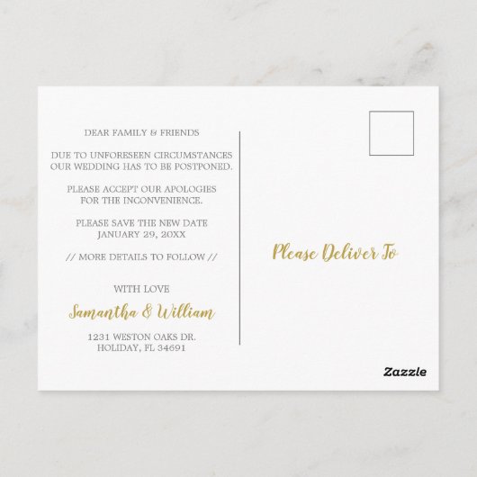 計画の変結婚更延期はがき ポストカード (裏面)