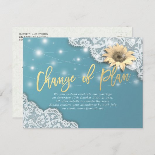 計画の延期レ結婚ースひまわりの変更 案内ポストカード (正面/裏面)