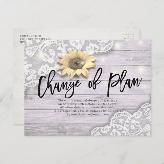 計画の延期レ結婚ースひまわりの変更 案内ポストカード (正面/裏面)