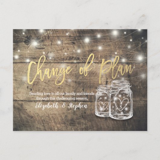 計画の延期結婚期間の変更ジャー 案内ポストカード (正面)