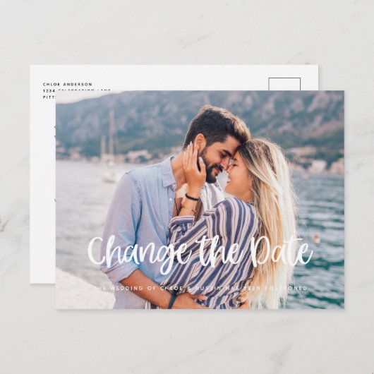 計画の延結婚期はがきの変更 ポストカード (正面/裏面)