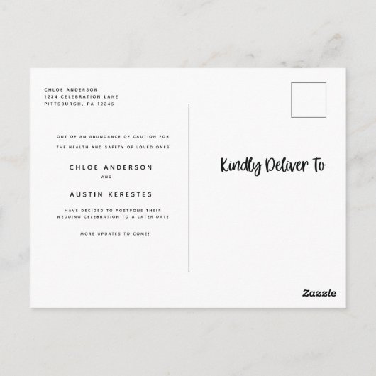 計画の延結婚期はがきの変更 ポストカード (裏面)