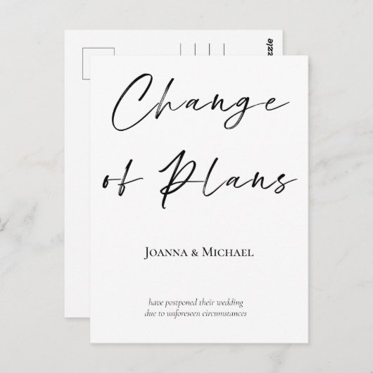 計画の日結婚付の変更 ポストカード (正面/裏面)
