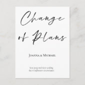 計画の日結婚付の変更 ポストカード (正面)