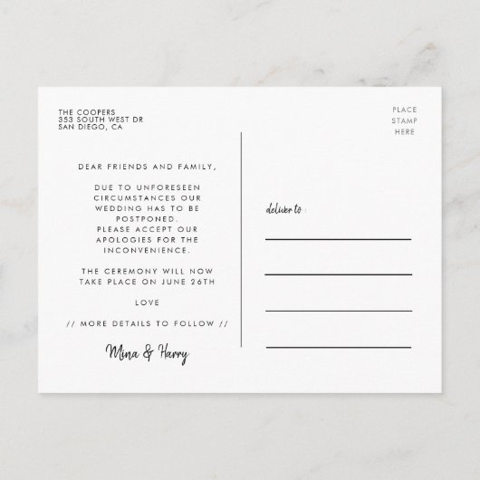 計画の更新結婚発表の変更 ポストカード (裏面)