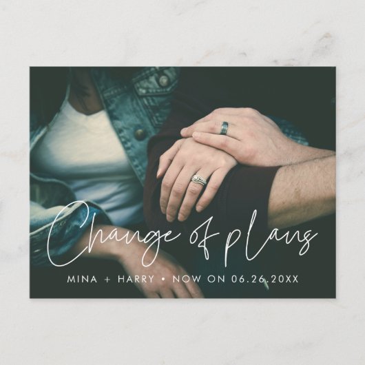 計画の更新結婚発表の変更 ポストカード (正面)