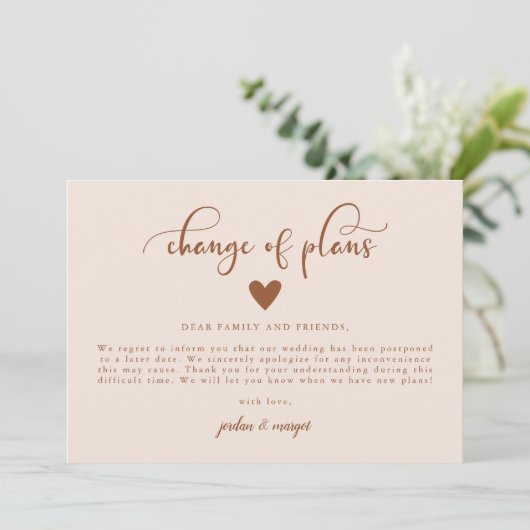 計画の更結婚新の発表 案内状 (スタンド正面)