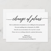 計画の書替え新結婚期カード セーブザデート (正面/裏面)