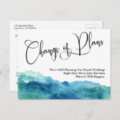 計画の水彩変更延期結婚案 ポストカード (正面/裏面)