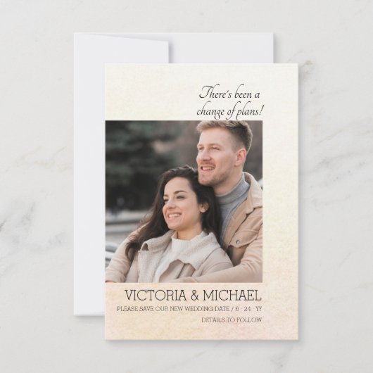 計画の発表が変わった 案内状 (正面)