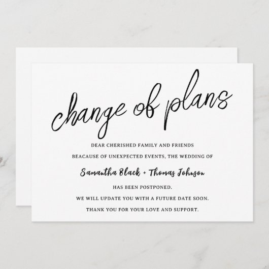 計画の発表を延期結婚する 招待状 (正面/裏面)