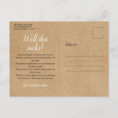 計画の素朴変更レモンブライダルシャワー 案内ポストカード (裏面)