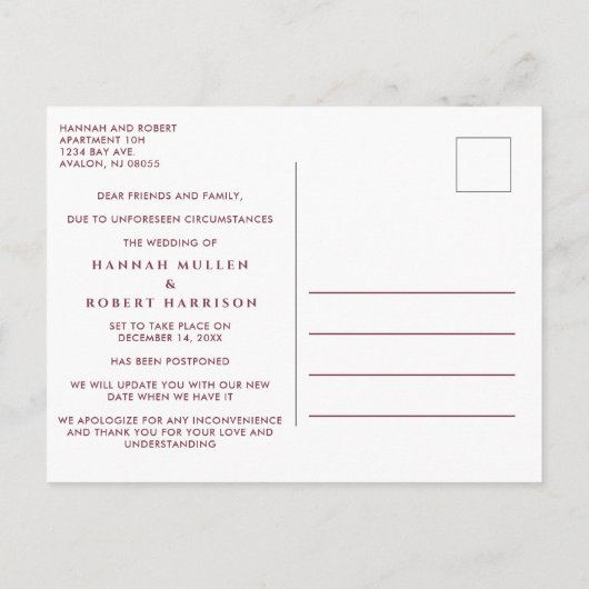 計画の結婚延期の変更ホリーベリー 案内ポストカード (裏面)