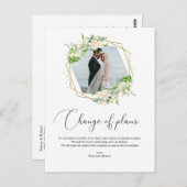 計画の駆け落ちの緑の幾何学的な変化 ポストカード (正面/裏面)