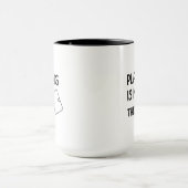 計画は私の療法 マグカップ (中央)